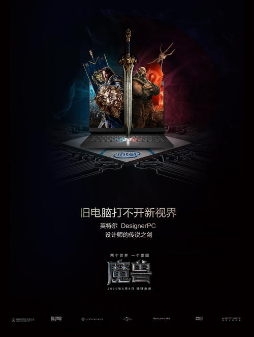 南充办毕业证