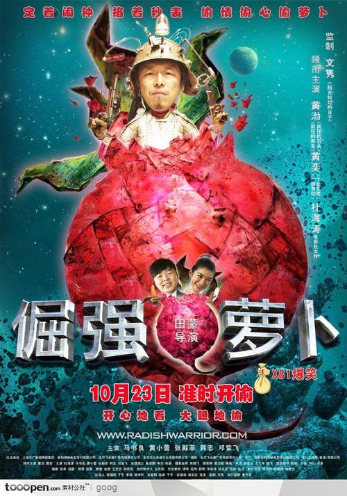 农行银行存款证明哪里可以做假的